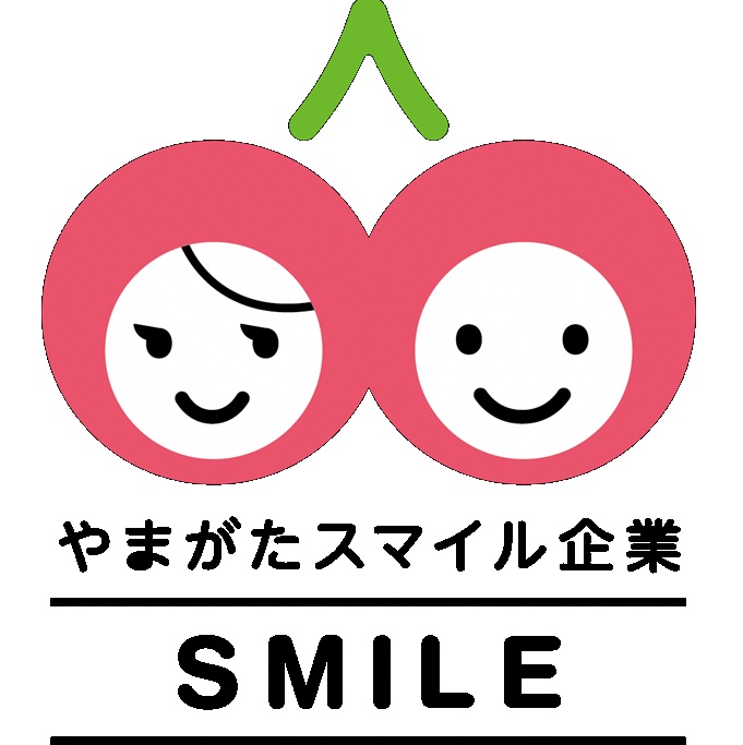 やまがたスマイル企業検索サイト